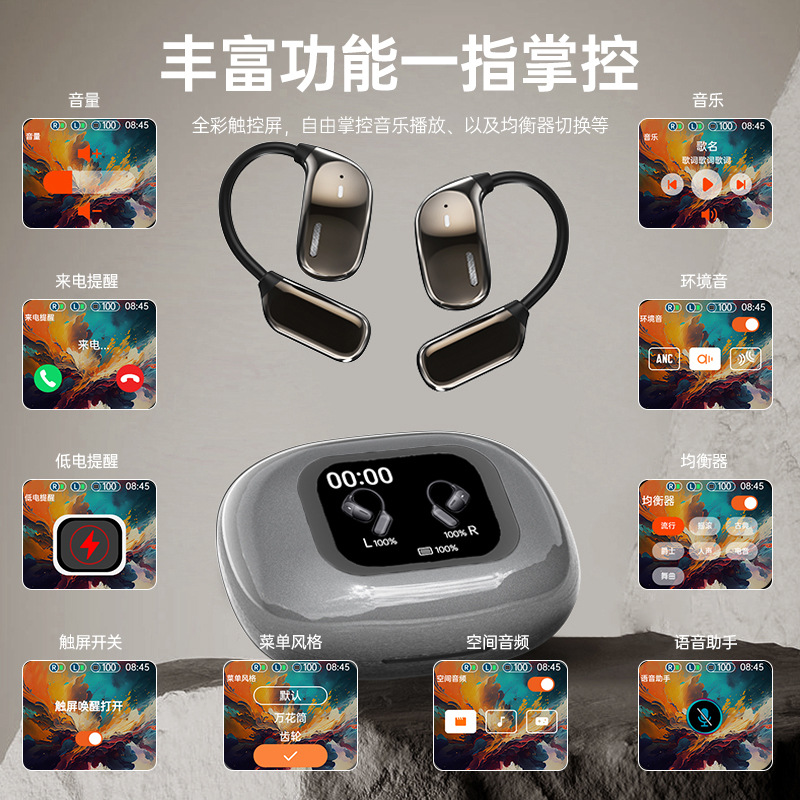 JM16 Cross-border TK Smart Real-time Translation Wireless Bluetooth Headphones with high-definition sound quality and ultra-long battery life details Picture