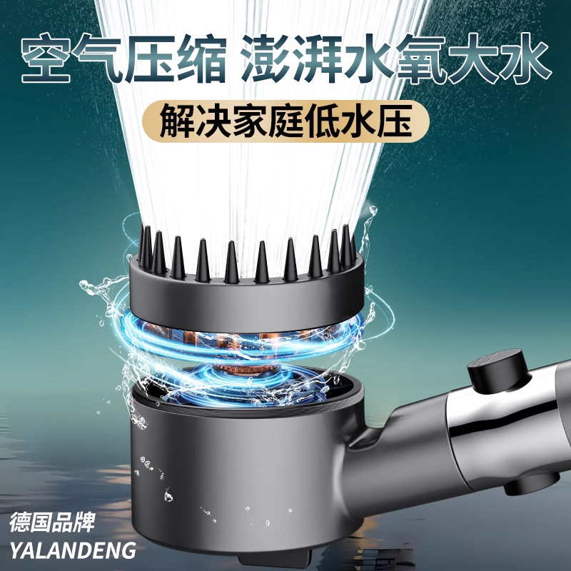 Spray pressurized showerhead, super strong bathroom heater, lotus pod set, home bath, rain filter, pressurized shower head details Picture