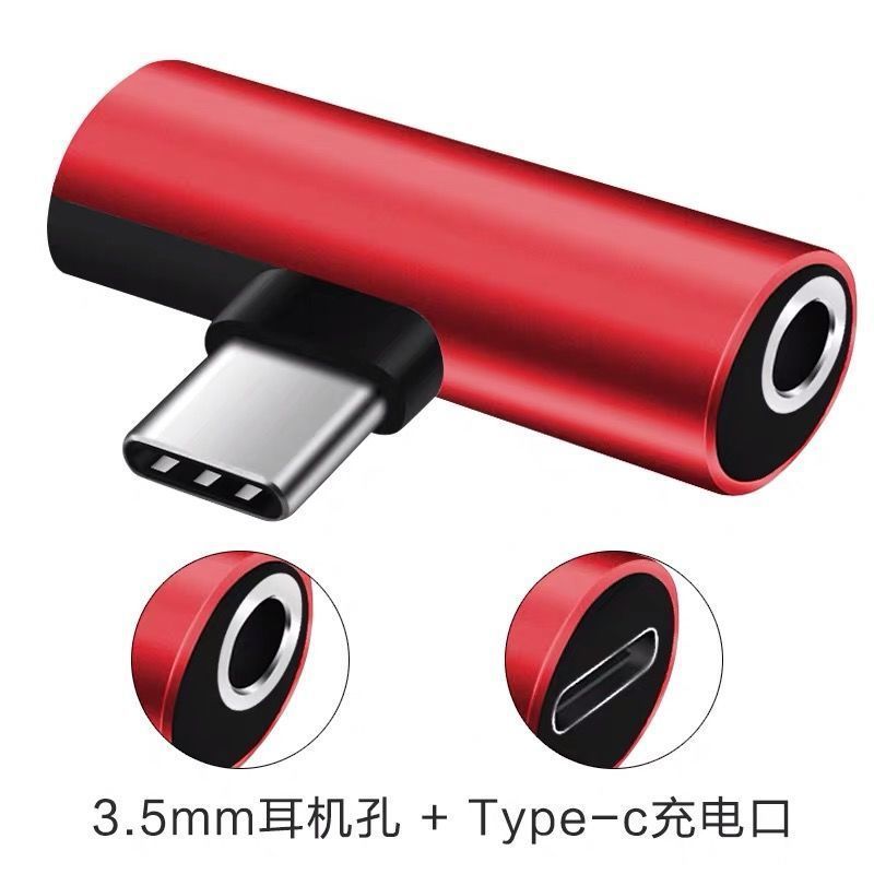 The Type-c headphone adapter is a dual-purpose audio converter for charging and listening to music on Xiaomi, Huawei and other mobile phones Specification drawing