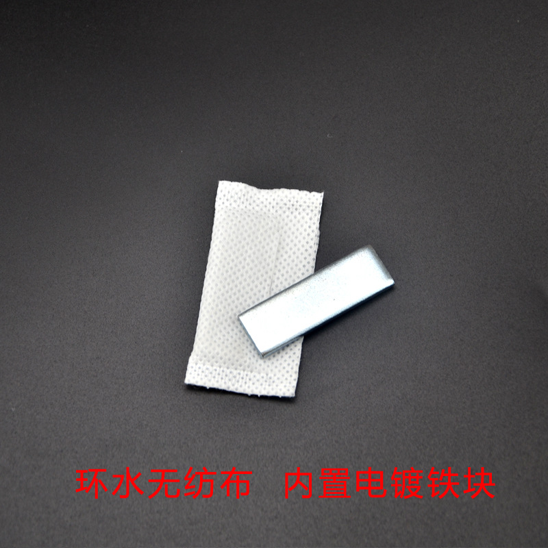 Thickened curtain lead block, environmentally friendly windproof counterweight pendant, increased weight at the bottom of the curtain hem to adjust the drape, invisible installation Specification drawing