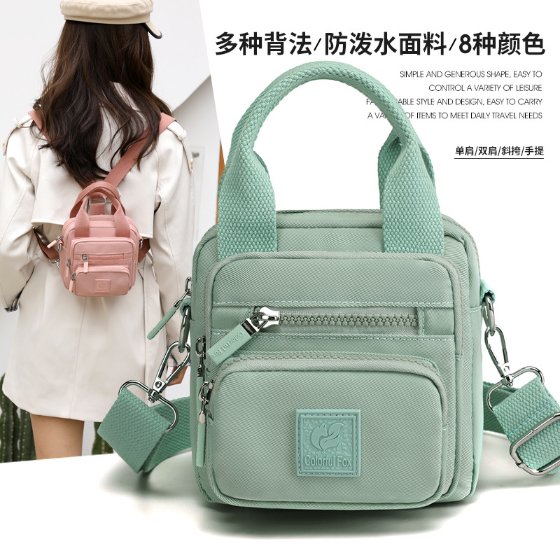 Colorful Fox's new women's fashion trend single-shoulder bag, water-resistant nylon multi-functional backpack and mobile phone case full figure