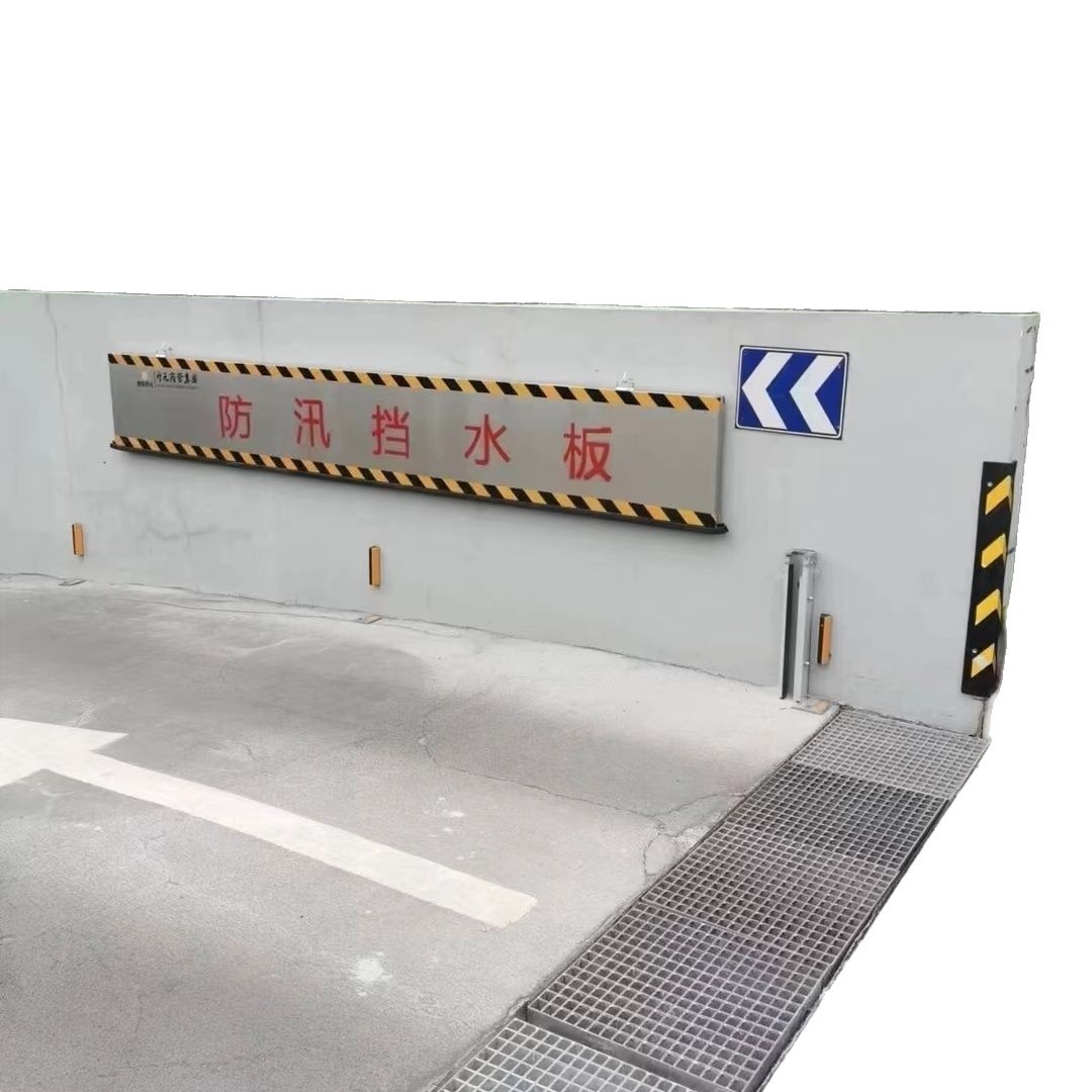 The flood barrier board is a detachable underground garage water barrier wall made of stainless steel and aluminum alloy Item Picture