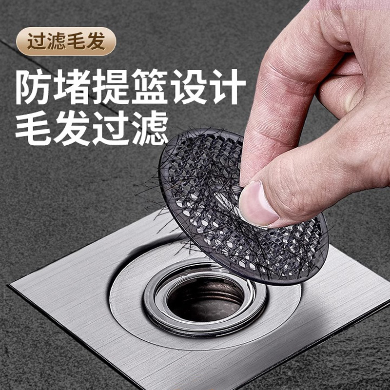 Floor drain cover, anti-odor backflow device for sewer pipes, stainless steel sealing cover plate for bathrooms and showers, anti-clogging device Specification drawing