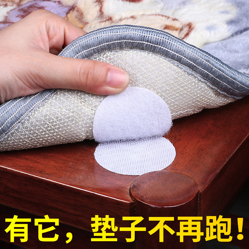 Sofa cushion fixator, bed sheet fixing sticker, anti-slip solid wood sofa cushion, quilt sticking to bed, anti-movement mattress full figure