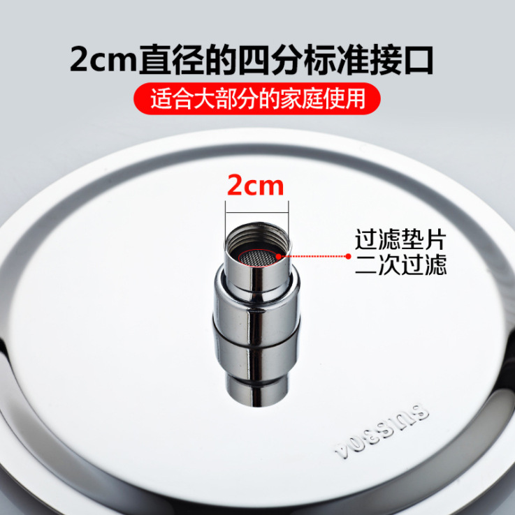304 stainless steel shower top, shower head, pressurized shower head 4/6/8/10/12 inch, cross-border Amazon details Picture