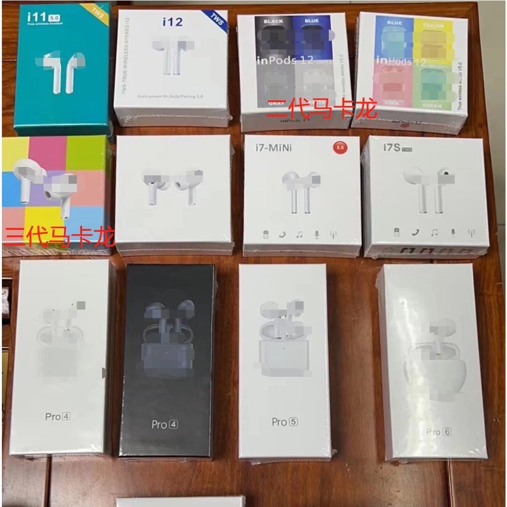 Huaqiangbei Bluetooth headphones i12, pro4, pro6, Macaron II, New Third, Fourth, New Fifth, i9S, i11 full figure