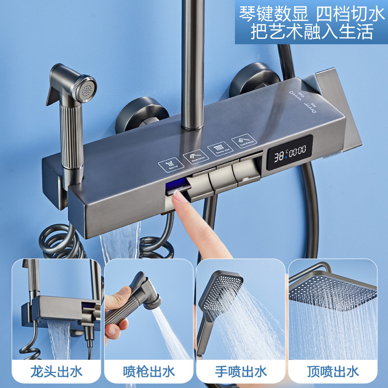 Bathroom: All-copper smart ambient light, constant temperature digital display, pressurized piano, shower head set, rain shower, home bathroom, gray Application Scenario