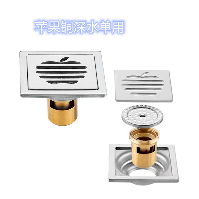 Factory wholesale stainless steel floor drains, bathroom anti-odor floor drains, sewer anti-odor devices, bathroom anti-clogging deep water floor drains full figure