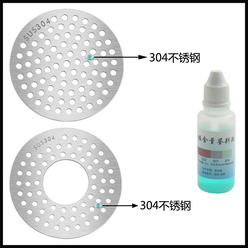 Floor drain cover, round or square, 304 stainless steel, bathroom, toilet, sewer sealing cover, filter screen details Picture