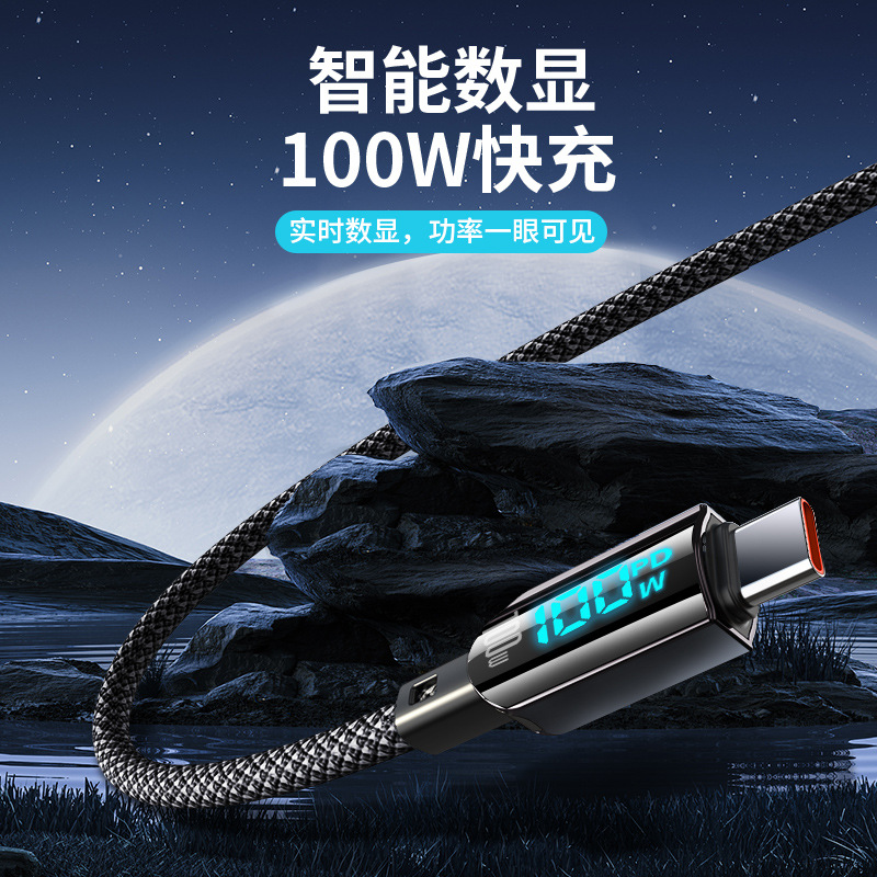 100w digital display mobile phone cable data cable suitable for Huawei and Apple 8-14PD30W 15 fast charging cable digital details Picture