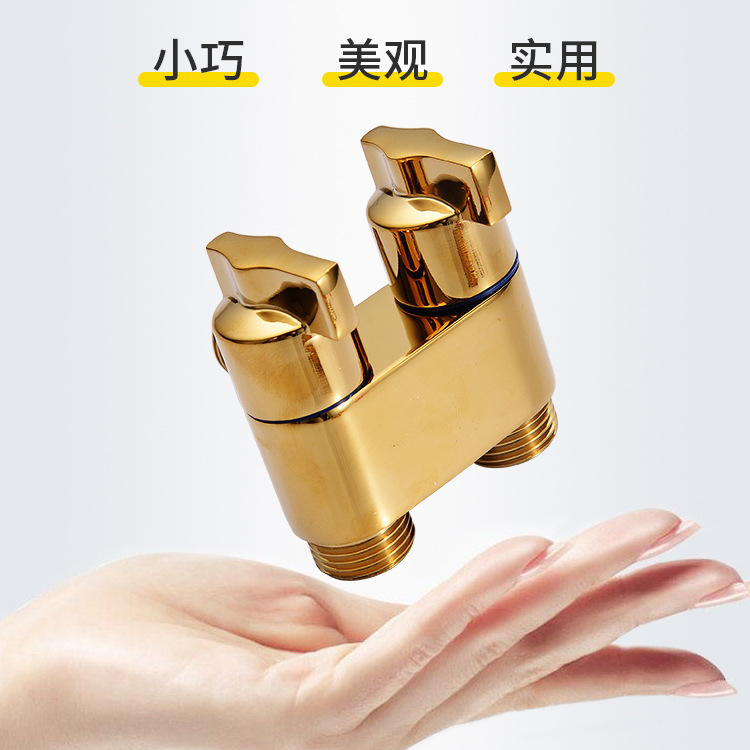 Golden copper washing machine Angle valve Toilet valve with spray gun high-pressure flusher wall-mounted handheld sitz bath set Specification drawing