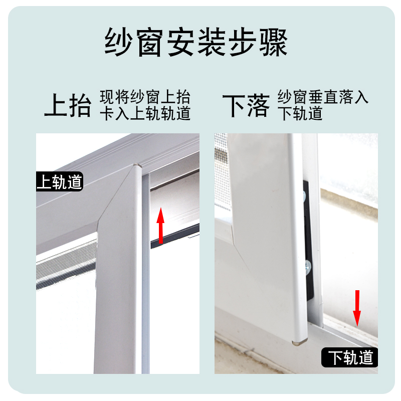 Youdaoplaceholder0 self-installed sliding mosquito-proof sliding cat-proof aluminum alloy custom-made diamond mesh 304 stainless steel sand window Application Scenario