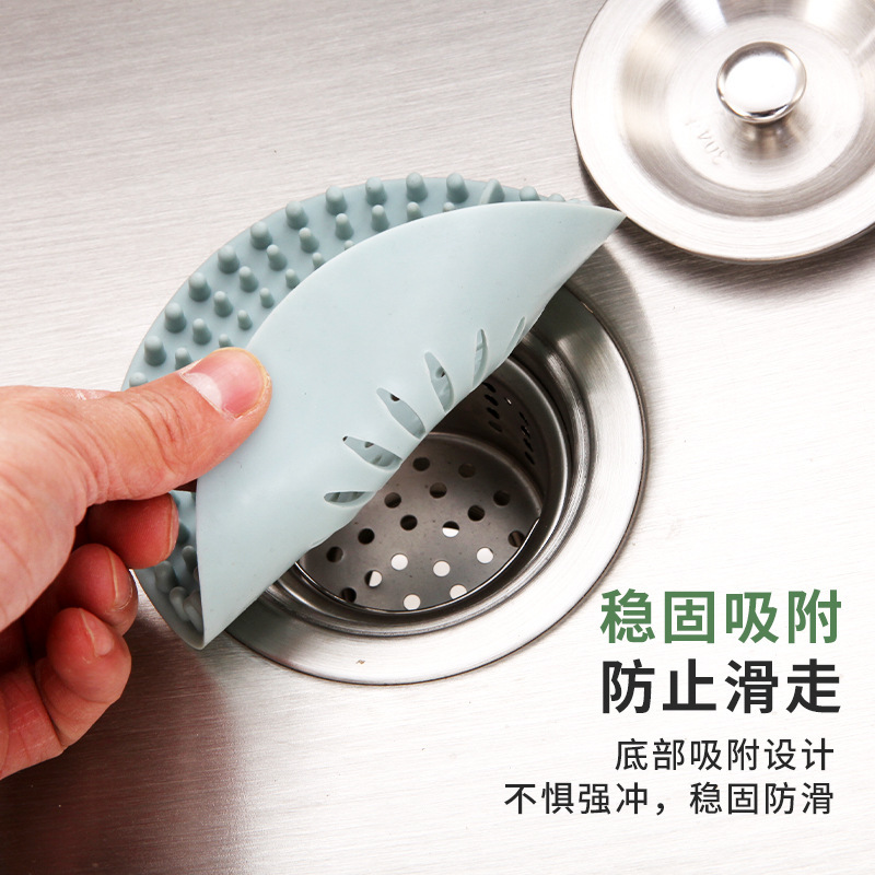 Silicone floor drain cover, bathroom sewer drain outlet, anti-hair odor filter, anti-clogging simple sink cover Specification drawing