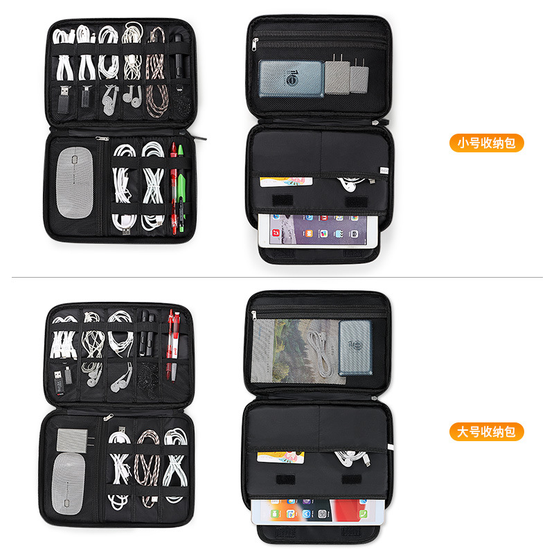 Large-sized portable hand-held double-layer digital bag, multi-layer large-capacity waterproof and shockproof 3C digital product power and data cable details Picture