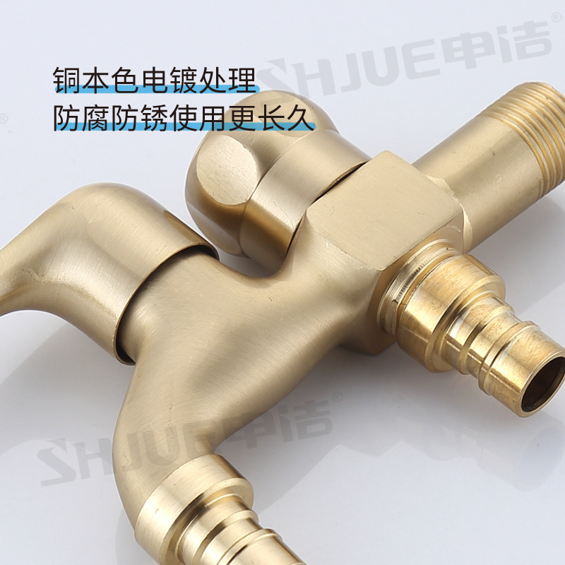 All-copper thickened washing machine faucet, household and outdoor explosion-proof and anti-freezing quick-opening copper core one-in two-out faucet Specification drawing