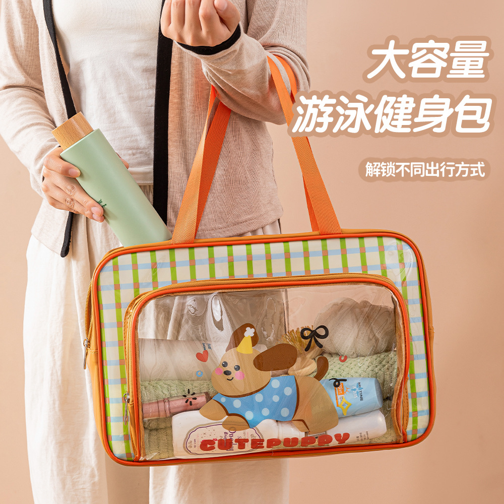 Hand-held waterproof swimming bag, cartoon fitness bag, PU toiletry bag, transparent storage bag, large-capacity dry-wet separation bag full figure