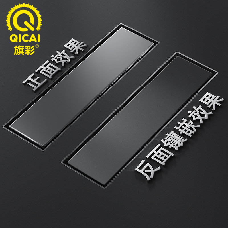 Invisible stainless steel floor drain, thickened anti-odor, all-copper core, large-capacity shower, hotel gun gray, lengthened rectangular style full figure