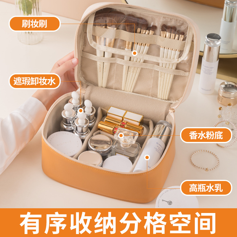 Light luxury layered cosmetic bag, travel portable storage bag, PU compartments toiletries bag, hand-held storage bag, moisture-proof toiletries bag details Picture