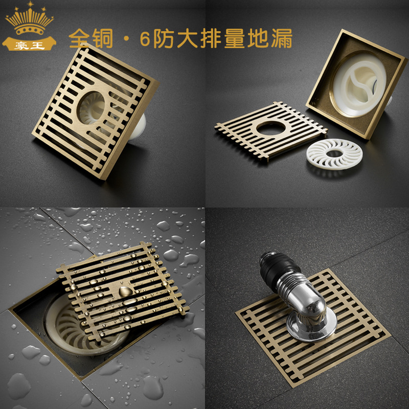 All-pure copper anti-odor floor drain, suitable for dry and wet areas in bathrooms. Large-displacement anti-insect submarine all-copper bathroom floor drain factory Application Scenario