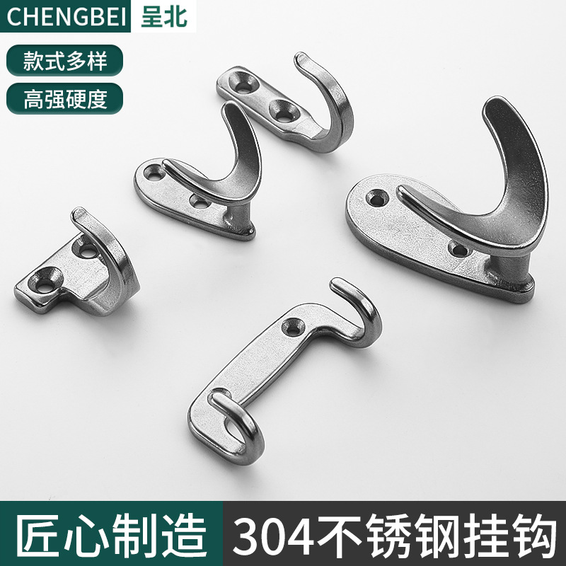 Stainless steel EU-50/72 fork hooks EW-65E/80E double hooks HKKT/HKKJ/T type J type heavy hooks full figure