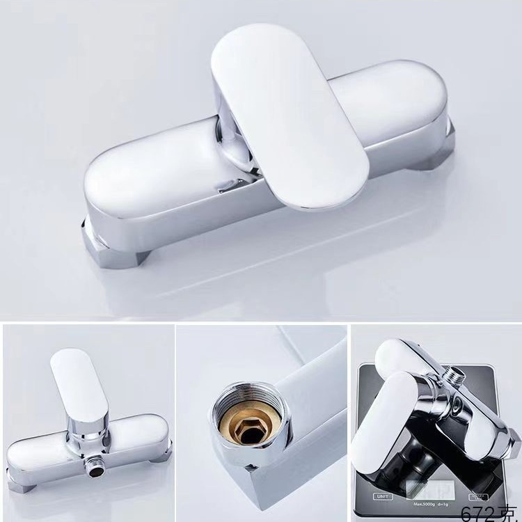 All-copper mixed water valve, bathroom hot and cold water faucet, shower water heater mixed showerhead set, concealed switch valve Specification drawing