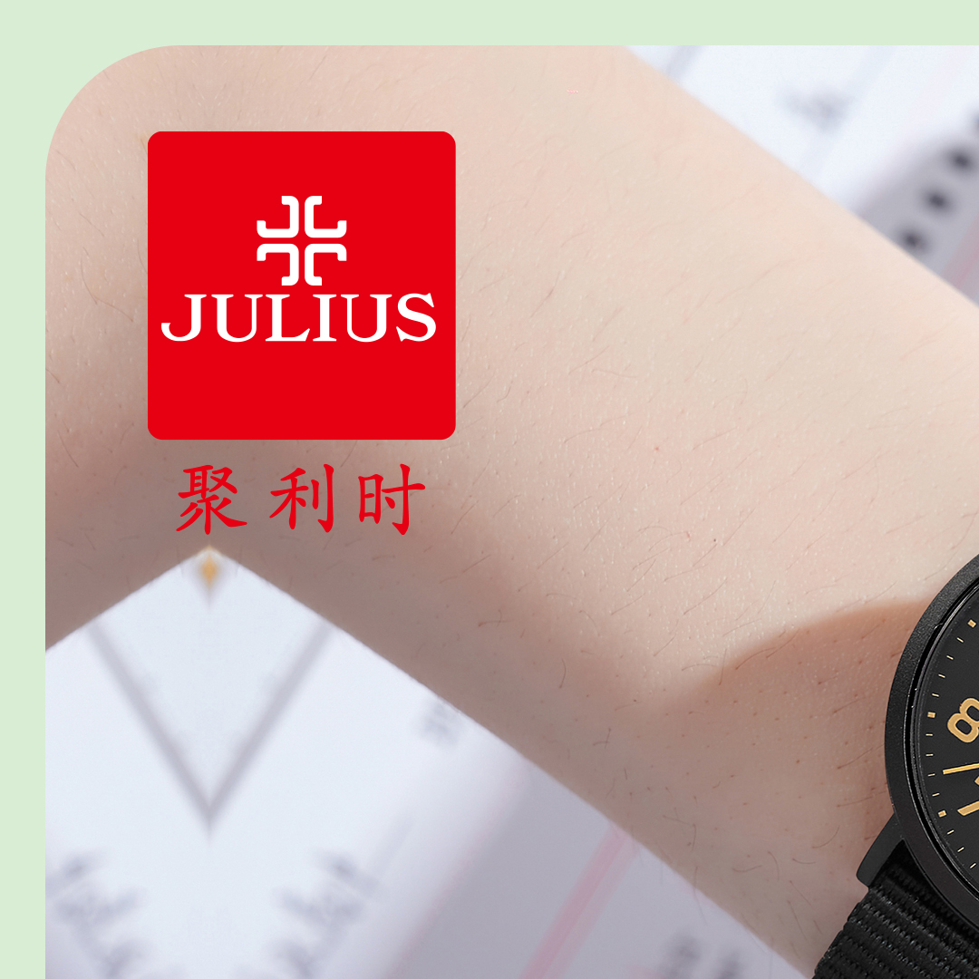Yiwu Good Goods 2025 Korean JULIUS Harajuku Fine Alloy Case Single Calendar Breathable Woven Strap Waterproof Quartz Student Series JA-1552