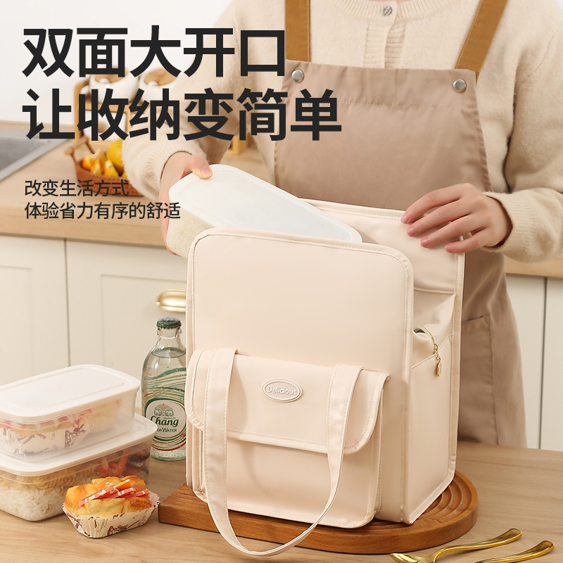 New PU hand-held bento bags, thickened aluminum foil insulated bags, portable office workers' insulated bags with meals, and student meal bags Application Scenario