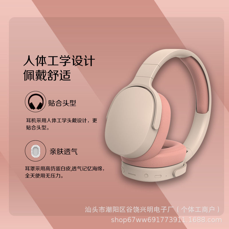 Cross-border bestseller type- New Model 2961 wireless high-quality Bluetooth Headphones, full ear bag manufacturer wholesale details Picture