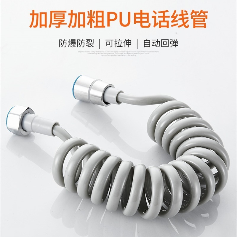 Telescopic spring hose, washbasin, spray gun, water inlet pipe, shower head, 2m ³, 5m ³, telephone line, water supply pipe, 4m details Picture
