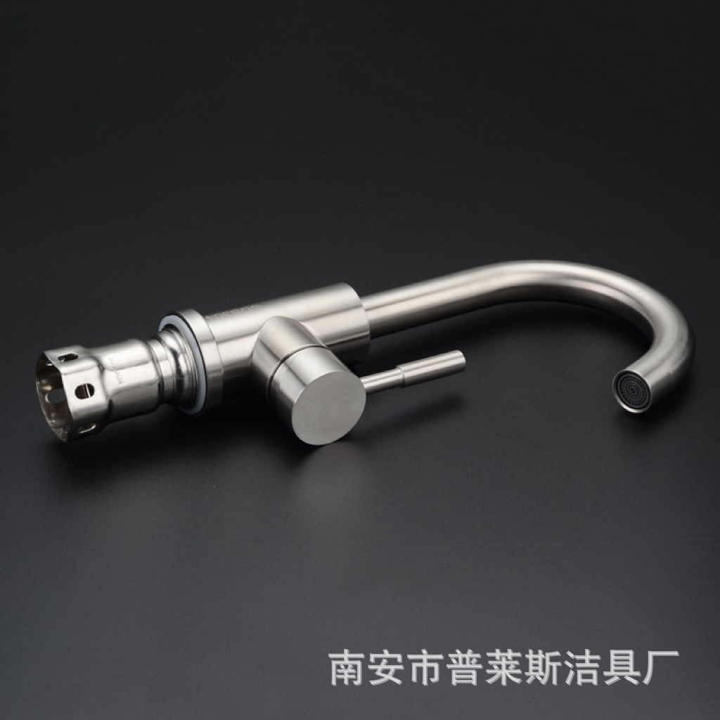 304 stainless steel ball bearing sink faucet, hot and cold sink faucet, anti-freezing and explosion-proof washbasin faucet details Picture