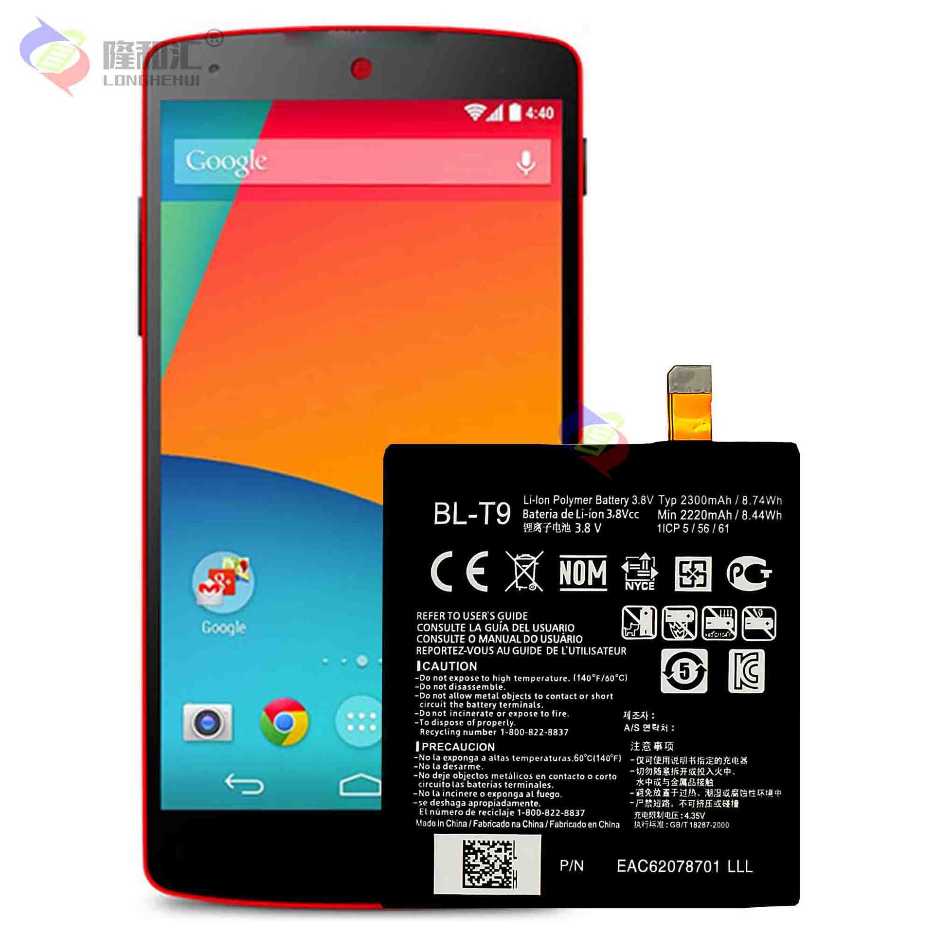 Wholesale and in-stock of brand-new built-in battery boards for LG mobile phone batteries Nexus 5/D820/D821 BL-T9 Application Scenario