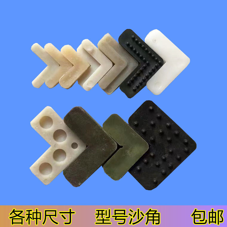 Fixed right-angle aluminum alloy screen sash, built-in corner sand window, fixed Angle screen window, corner screen window accessories, sand corner full figure
