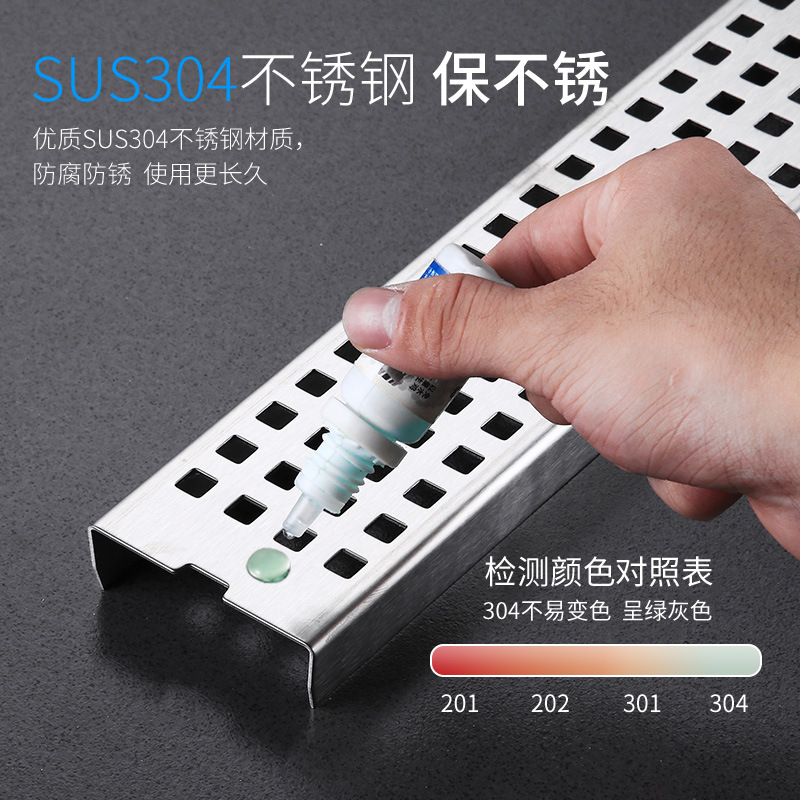 304 stainless steel rectangular floor drain for bathroom, thickened square hole large-capacity anti-odor long floor drain for hotel shower room Application Scenario