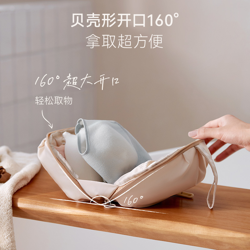 eachy underwear storage bag, travel intimate clothing storage bag, bra, underwear and socks organizing bag, portable and ultra-light Specification drawing