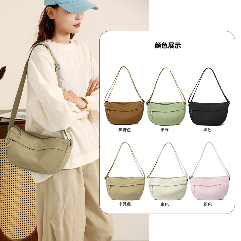 A new casual and fashionable single-shoulder bag for women, a lightweight and trendy crossbody bag with a high-end feel, is selling well. Large-capacity bags are in vogue full figure
