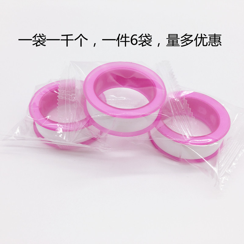 Bulk purchase discount: 3-meter-long PTFE water tape delivery type, complimentary sealing tape, raw material tape Specification drawing