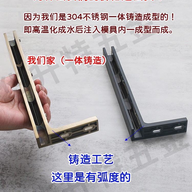 Glass pull rod, bathroom door, shower room, bathroom partition, anti-sway and anti-swing stainless steel Angle code support rod, fixed clamp full figure