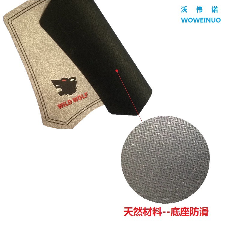 The manufacturer supplies computer Internet cafe pads, Wild Wolf Super Speed game smooth creative dense pad, lockedge rubber mouse pad Item Picture
