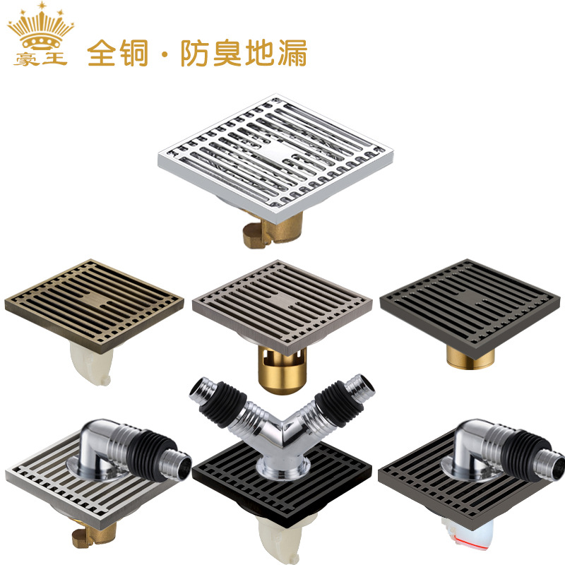 All-pure copper anti-odor floor drain, suitable for dry and wet areas in bathrooms. Large-displacement anti-insect submarine all-copper bathroom floor drain factory details Picture