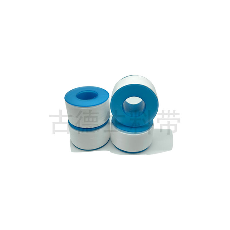 5 cm and 50mm wide raw material tape for engineering chemical, natural gas, fire protection pipelines, thickened and widened raw material tape and water-based adhesive cloth Item Picture