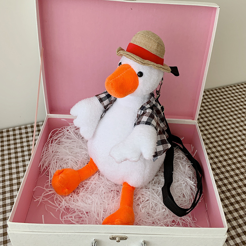 Cute and ugly duck-shaped plush toy in a vest, an Instagram influencer straw hat doll, and a birthday gift for the "Cheer Up Duck Girl" Specification drawing