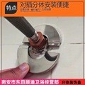 Cross-border electroplated stainless steel split cover, 4-point decorative cover, 6-point faucet Angle valve shower head, gas pipe fitting cover Specification drawing