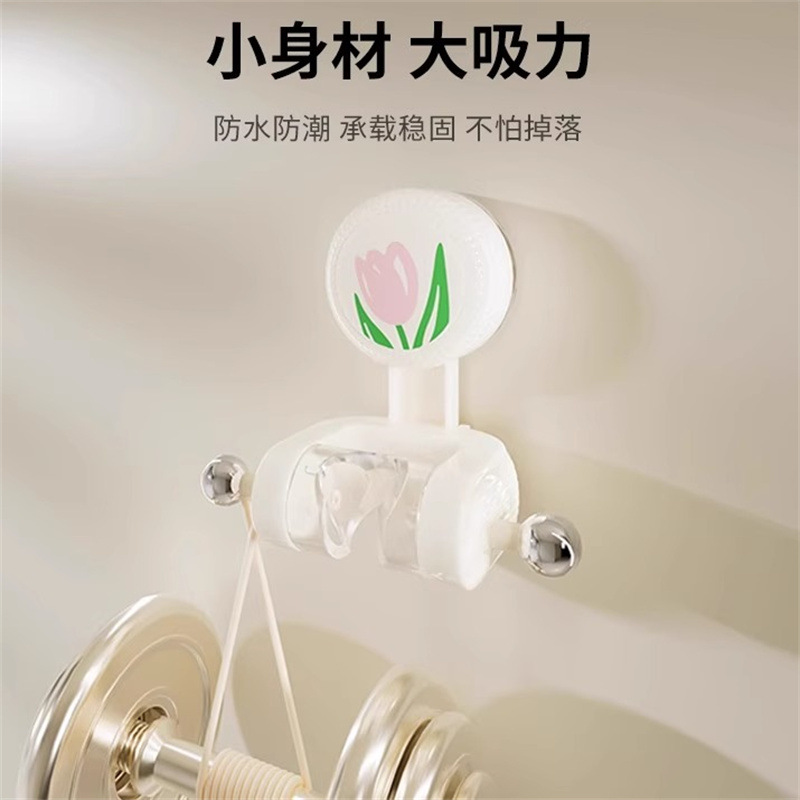 Tulip showerhead stand, household non-drilling showerhead bracket, suction cup base, children's bathroom fixator hanging seat Application Scenario