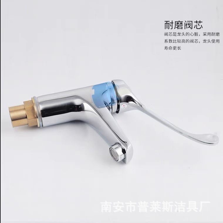 Brass master single-hole medical cold and hot double-purpose washbasin faucet, elbow-touch opening, single-handle ceramic core quick-boiling faucet Item Picture