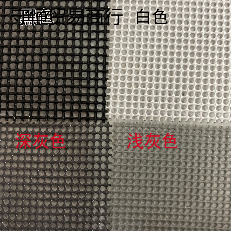 Stainless steel diamond mesh anti-cat sealing window net, self-installed simple mosquito-proof household diamond mesh screen window door net, anti-theft window sand Specification drawing