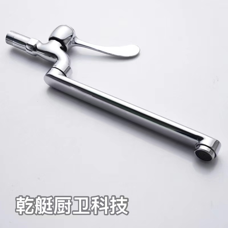 Copper multi-functional swing faucet, copper 4-minute quick-boiling faucet, extended water outlet pipe, faucet, kitchen single plug details Picture