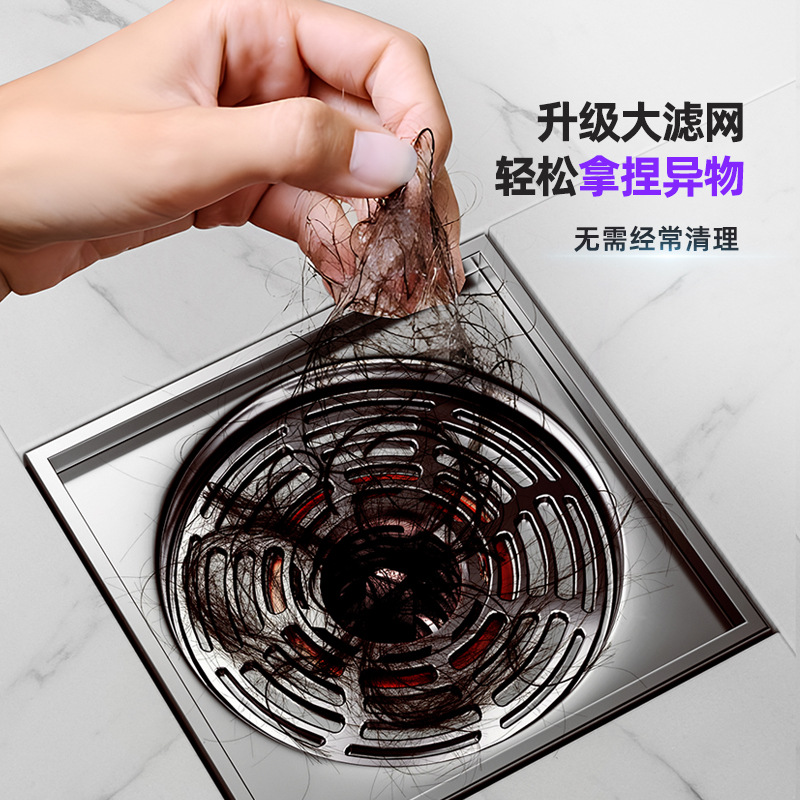 Floor drain plug, anti-odor core, large filter screen, bathroom sewer anti-odor wonder, cover and seal opening, anti-flying insect, renovation and refurbishment details Picture