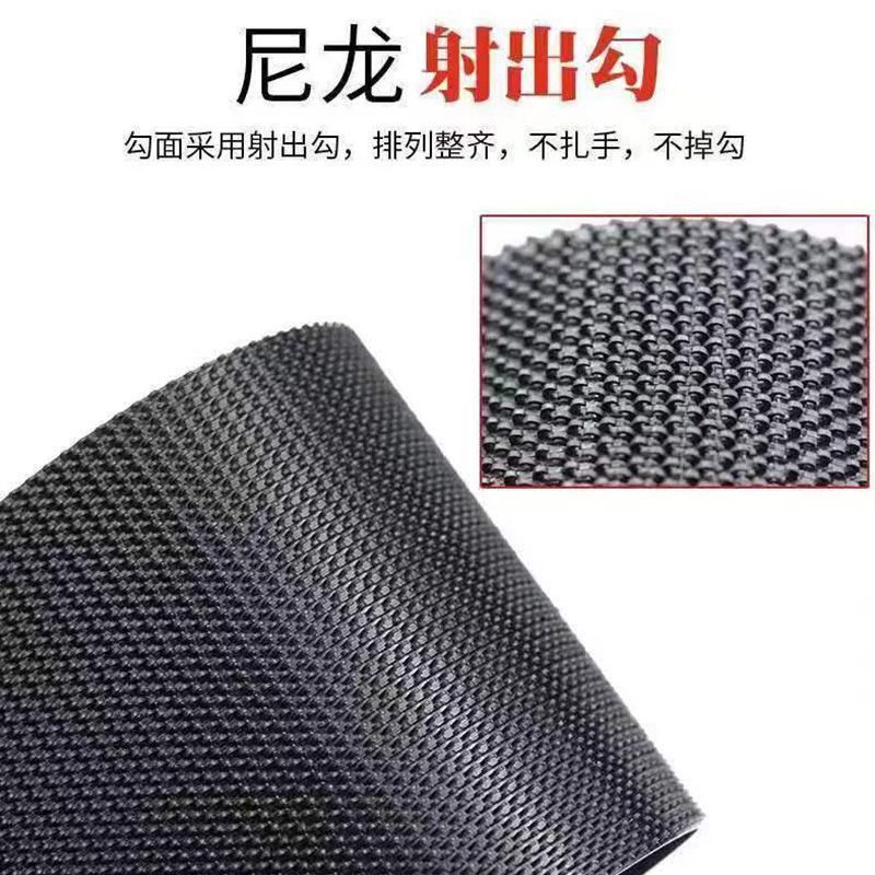 Double-sided adhesive Velcro strong curtain screen, mother-and-child self-adhesive buckle, self-adhesive door curtain hook surface adhesive tape Specification drawing