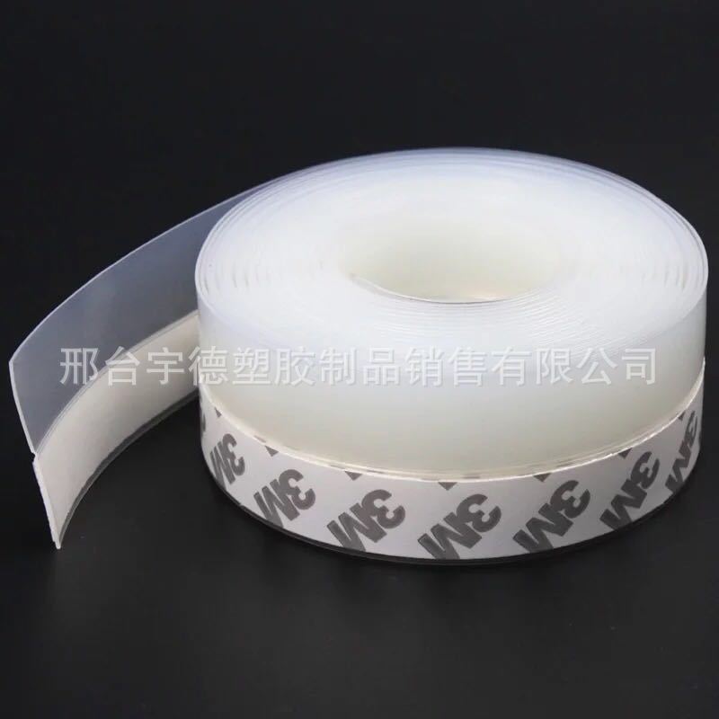 Silicone rubber door and window sealing strips, glass door gap windproof and dustproof self-adhesive rubber strips, multi-functional door bottom strips manufacturer wholesale full figure