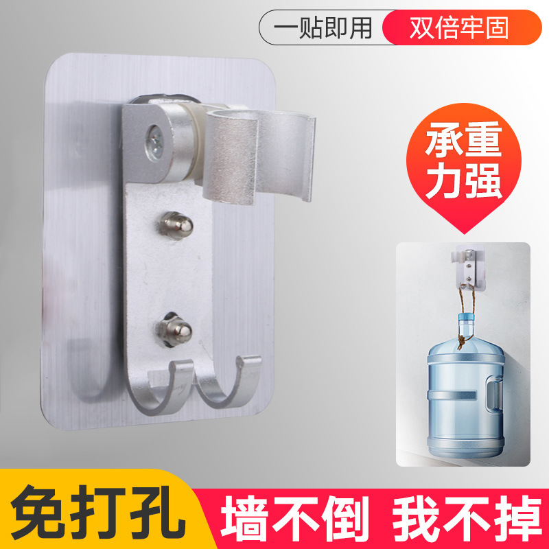The space aluminum non-drilling showerhead hook bracket is adjustable and the fixed base for the bathroom showerhead hose is anti-slip full figure